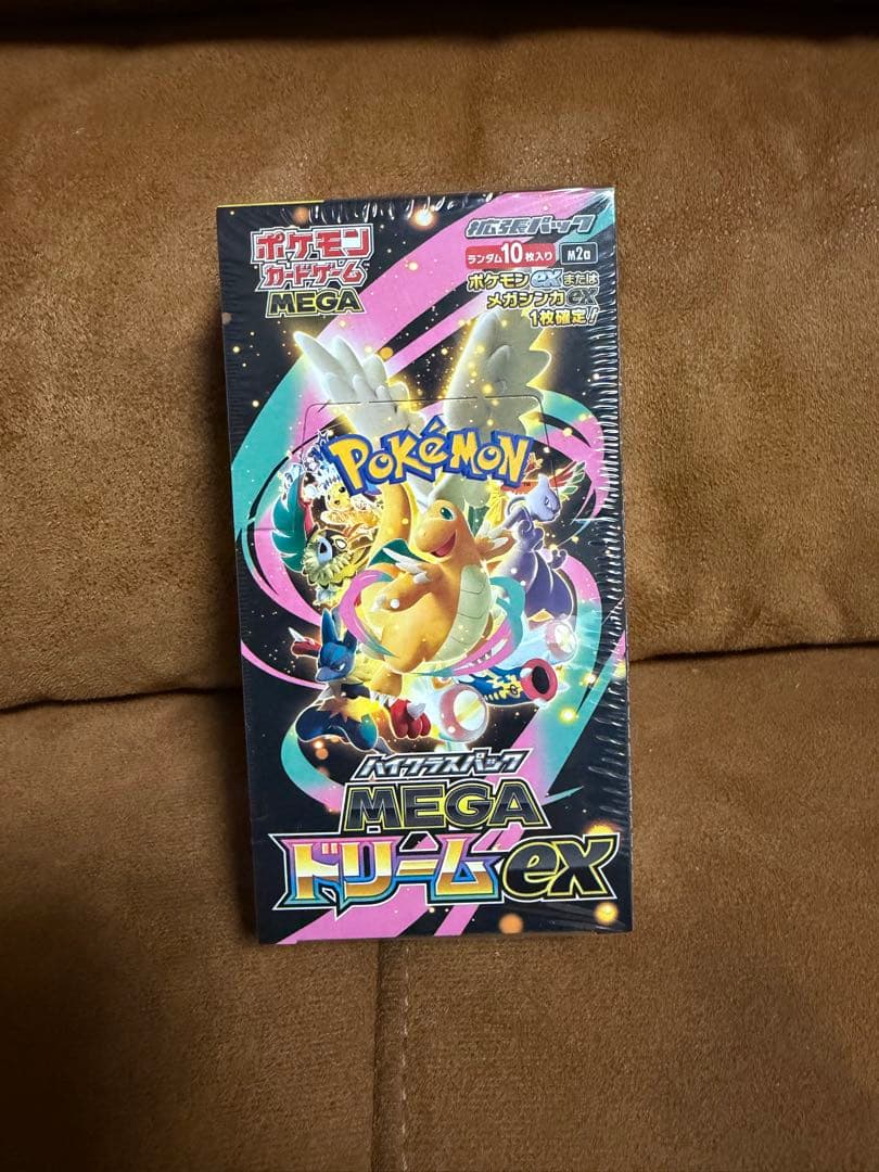 再*可様 ポケモンカード MEGAドリームex未開封 シュリンク付き ポケモンカードゲーム 新品未開封 シュリンク付き ポケモンカード ハイ