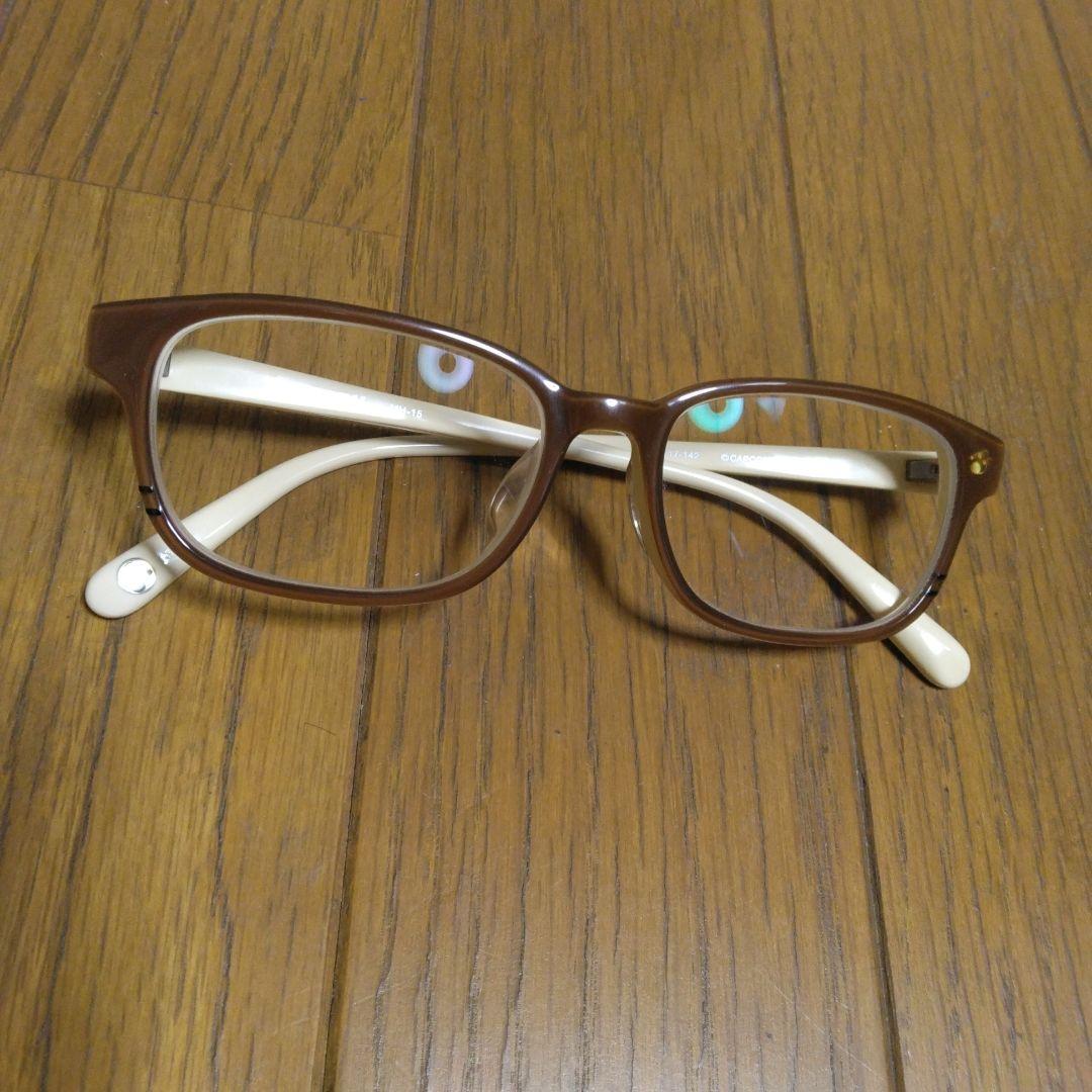 モンスターハンター ALOOK コラボメガネ アイルーモデル