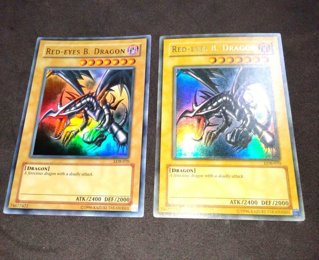 エラー faded glossy ズレ レッドアイズ 初期 LOB Amazon.co.jp: 真紅眼の黒竜 初期 ウルトラレア エラーカード レッド