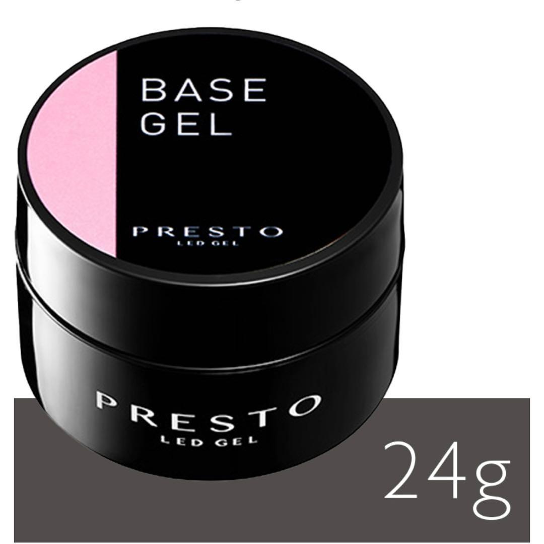 PRESTO ベースジェル 24g 定価¥11,660(税込)
