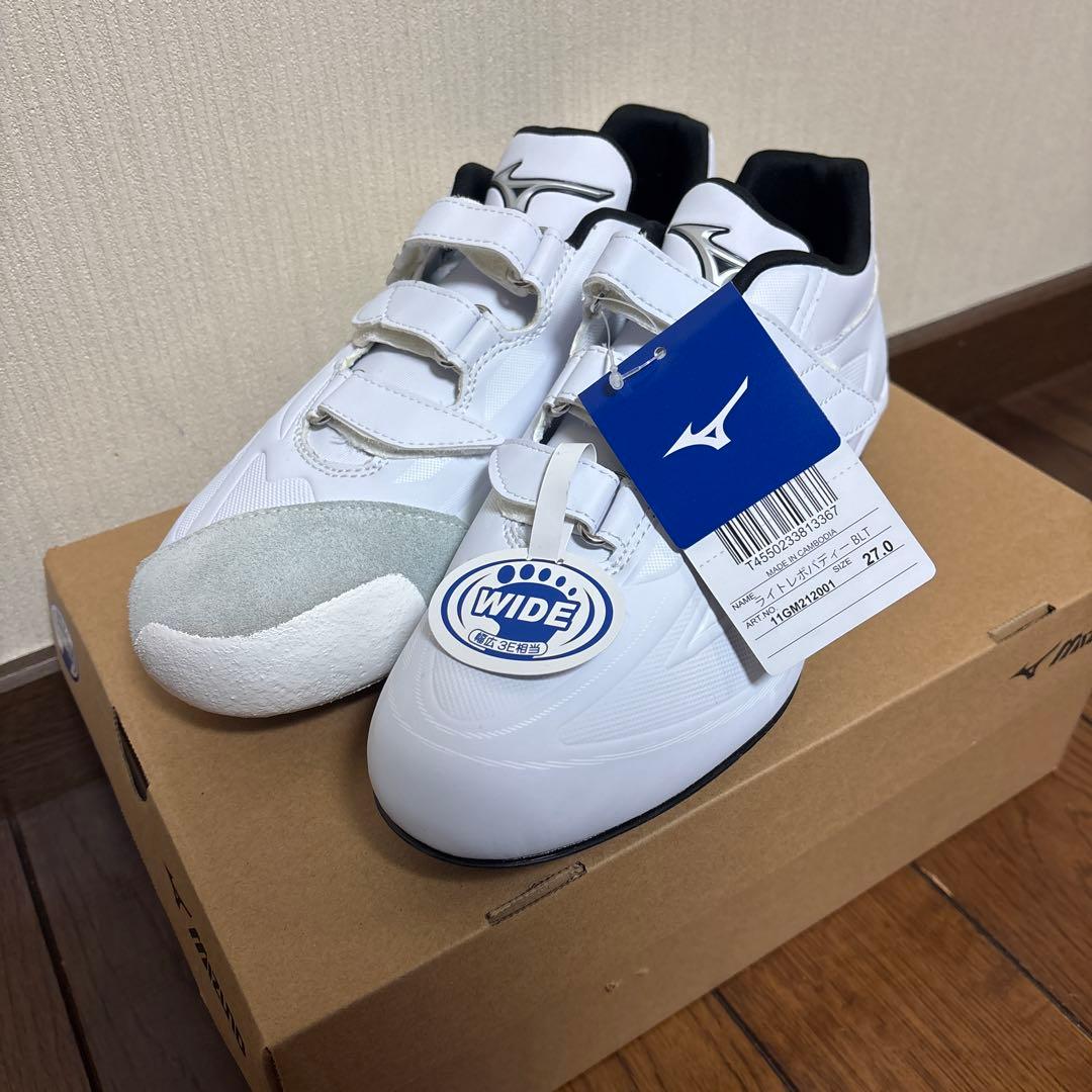 ポン助 Mizuno 野球 ワイドスパイクシューズ 27.0cm