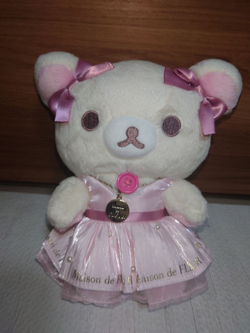 激レア♥Maison de FLEUR ＆コリラックマコラボぬいぐるみ