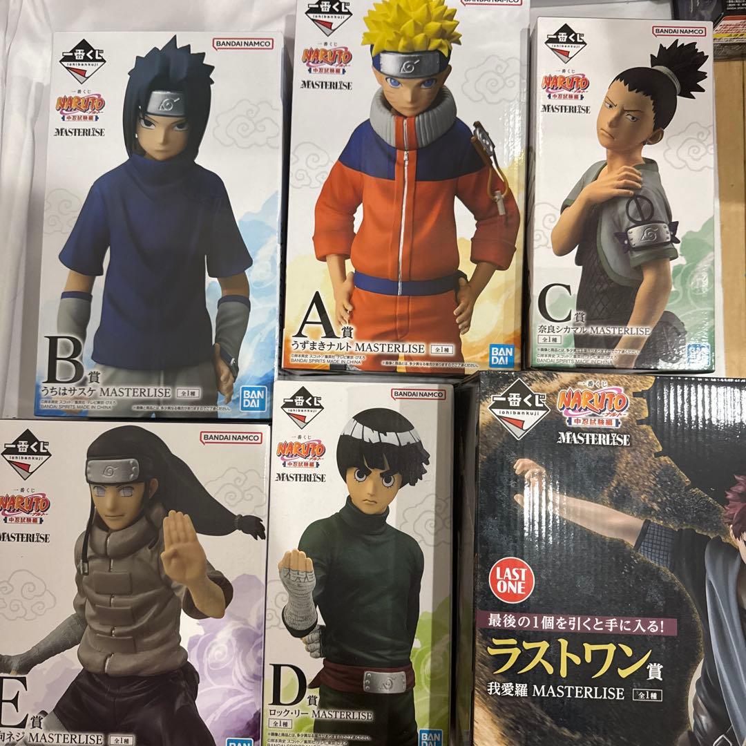 NARUTO 一番くじ　中忍試験MASTERLISEフィギュアコンプ 一番くじ NARUTO-ナルト- 中忍試験編｜一番くじ倶楽部｜BANDAI SPIRITS