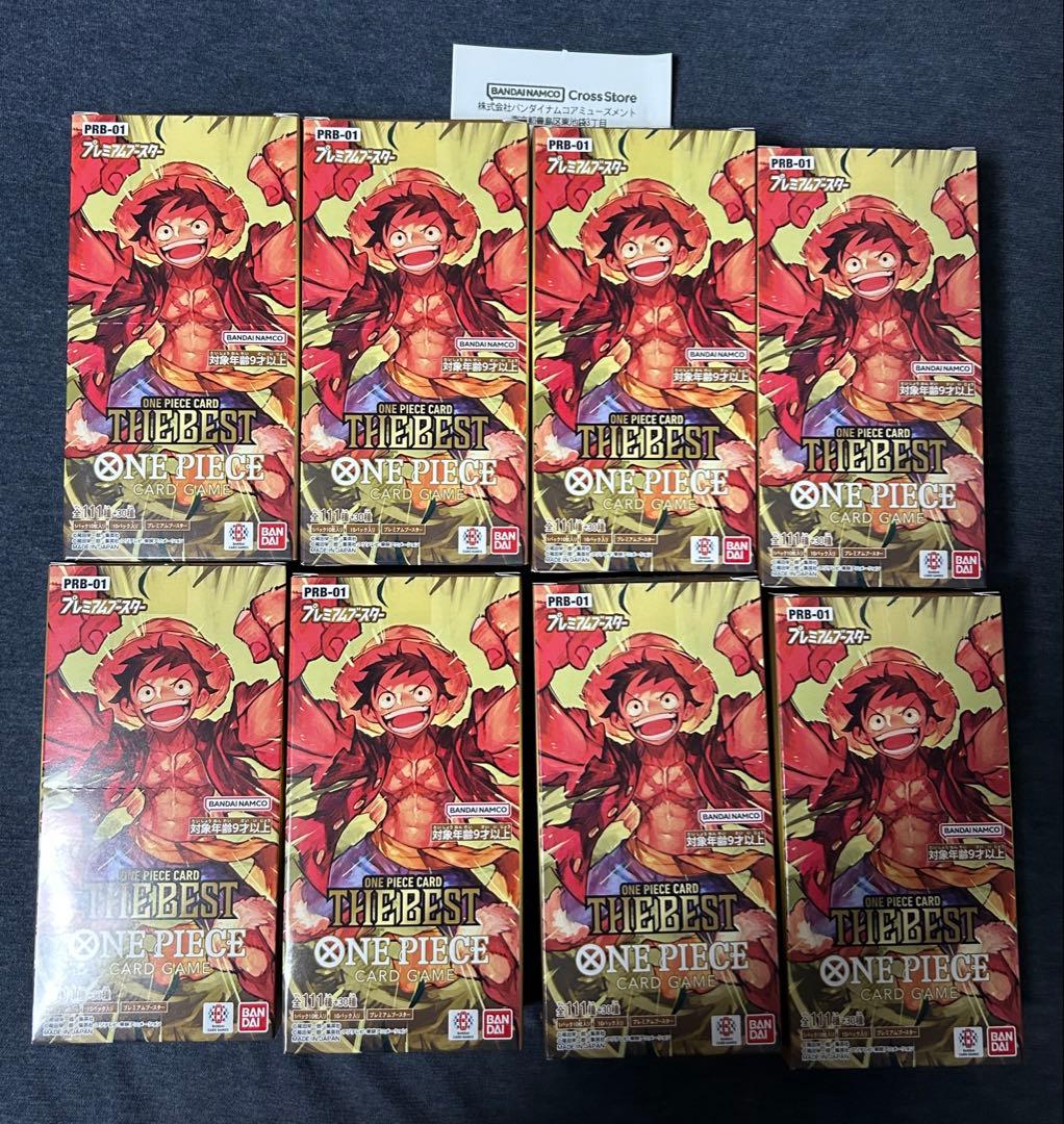 ワンピースカード　THE BEST ザベスト　8BOX 新品未開封
