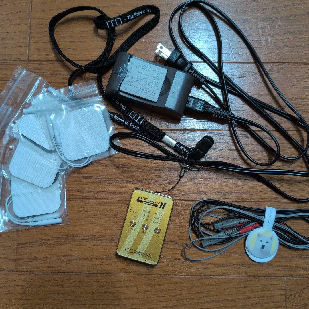 ATmini　Personal2 ゴールド