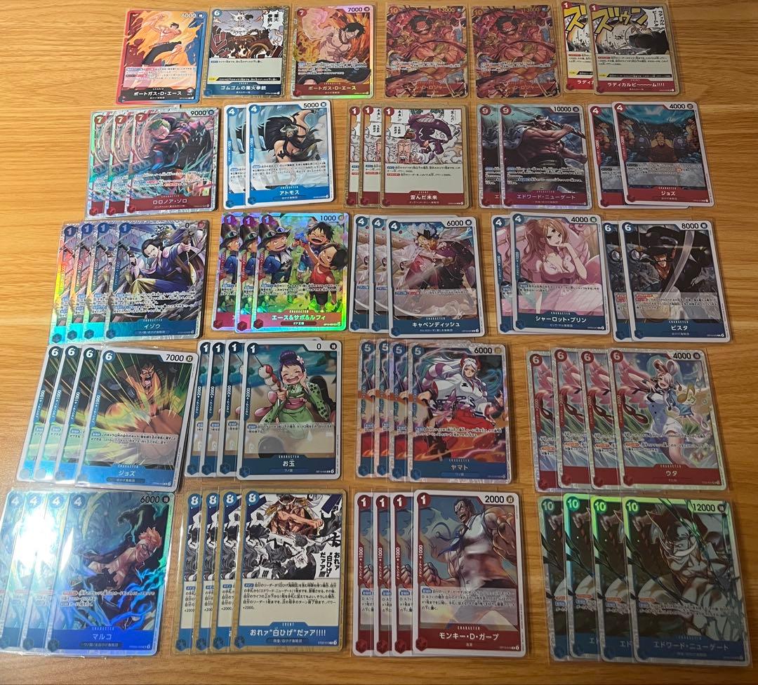 赤青エース デッキ 14.5弾環境 7ゾロ