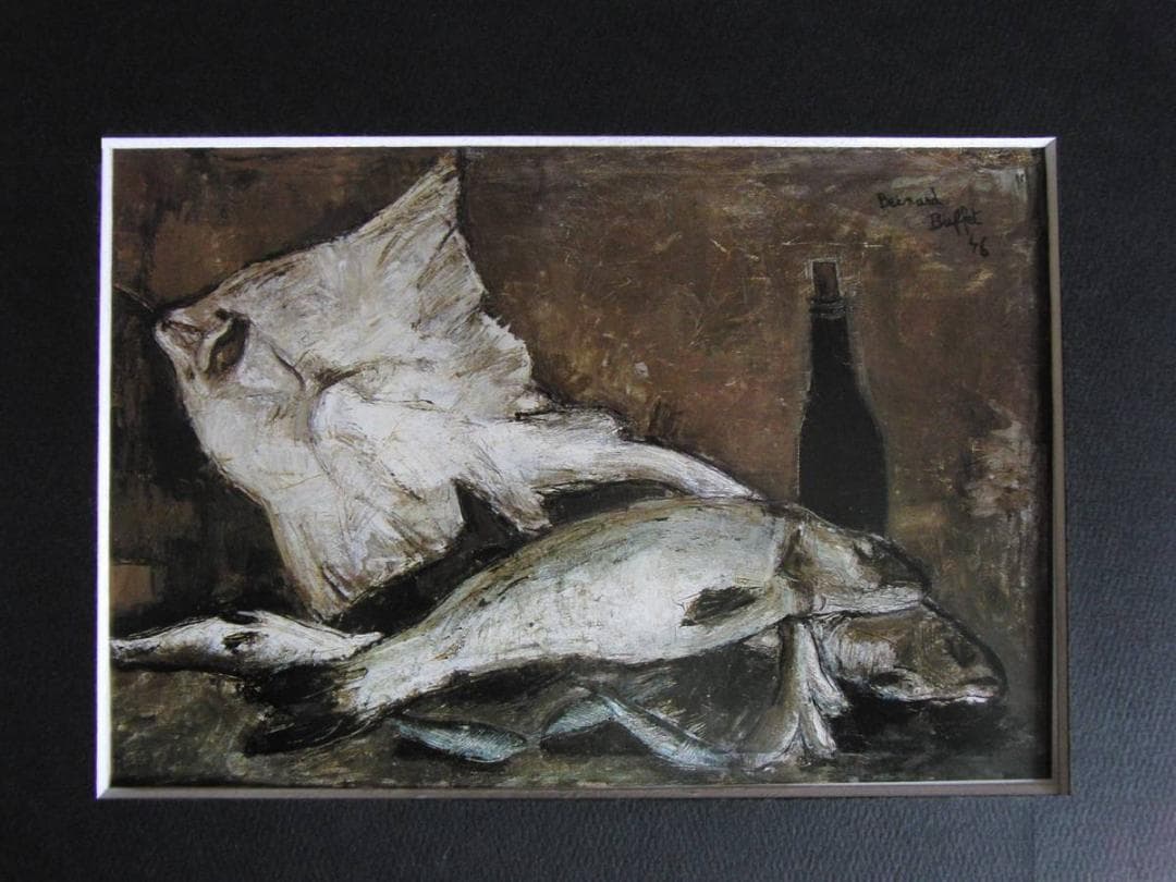 ベルナール・ビュッフェ「Nature morte aux poissons」 ベルナール・ビュッフェ【LE MUSEUM-Poisson vert】 - メルカリ