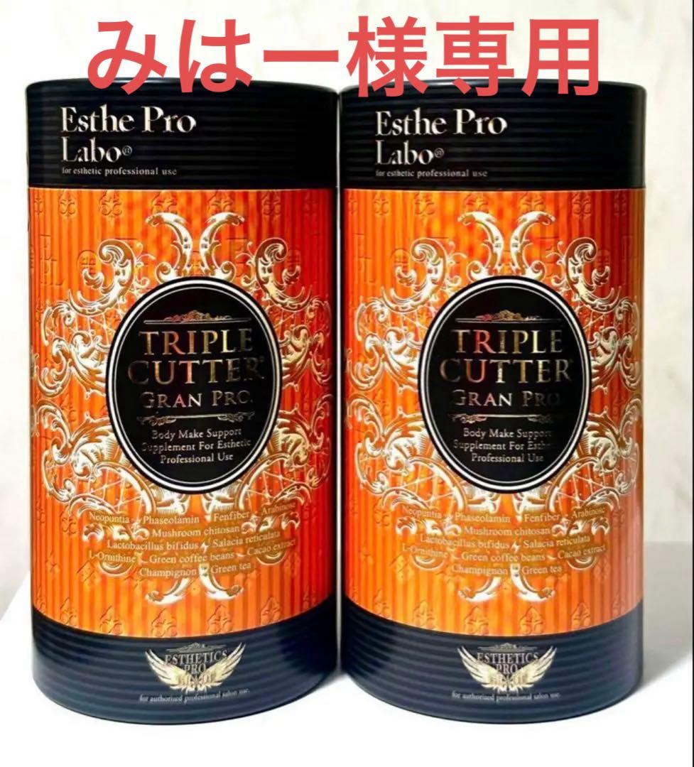 みはー　【2個セット】 トリプルカッターグランプロ 30包x2本