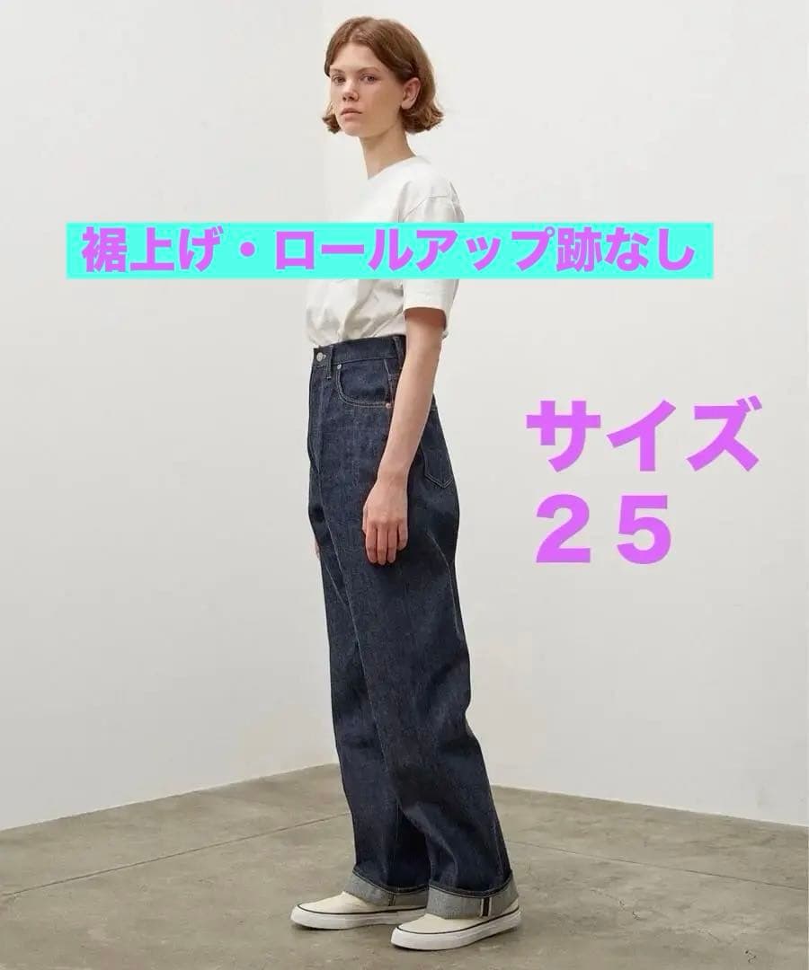 ANATOMICA アナトミカ618 MARILYN 1 / INDIGO 25