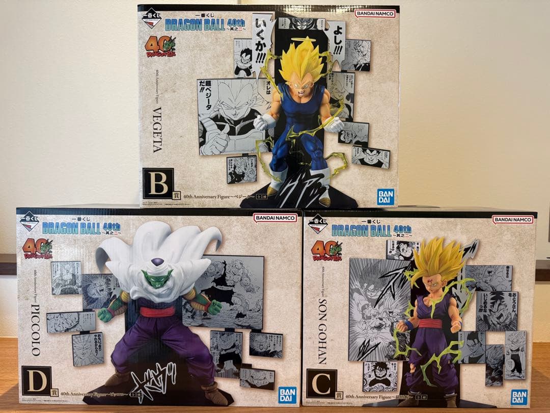 新品 ドラゴンボール 一番くじ 40th 〜其之ニ〜 B賞 C賞 D賞 セット