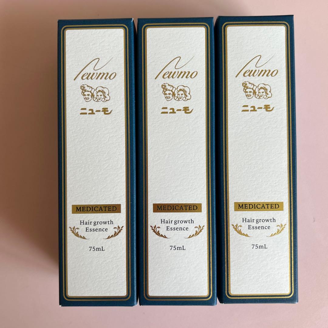 lewmno ヘアグロースエッセンス 75mL 3本セット