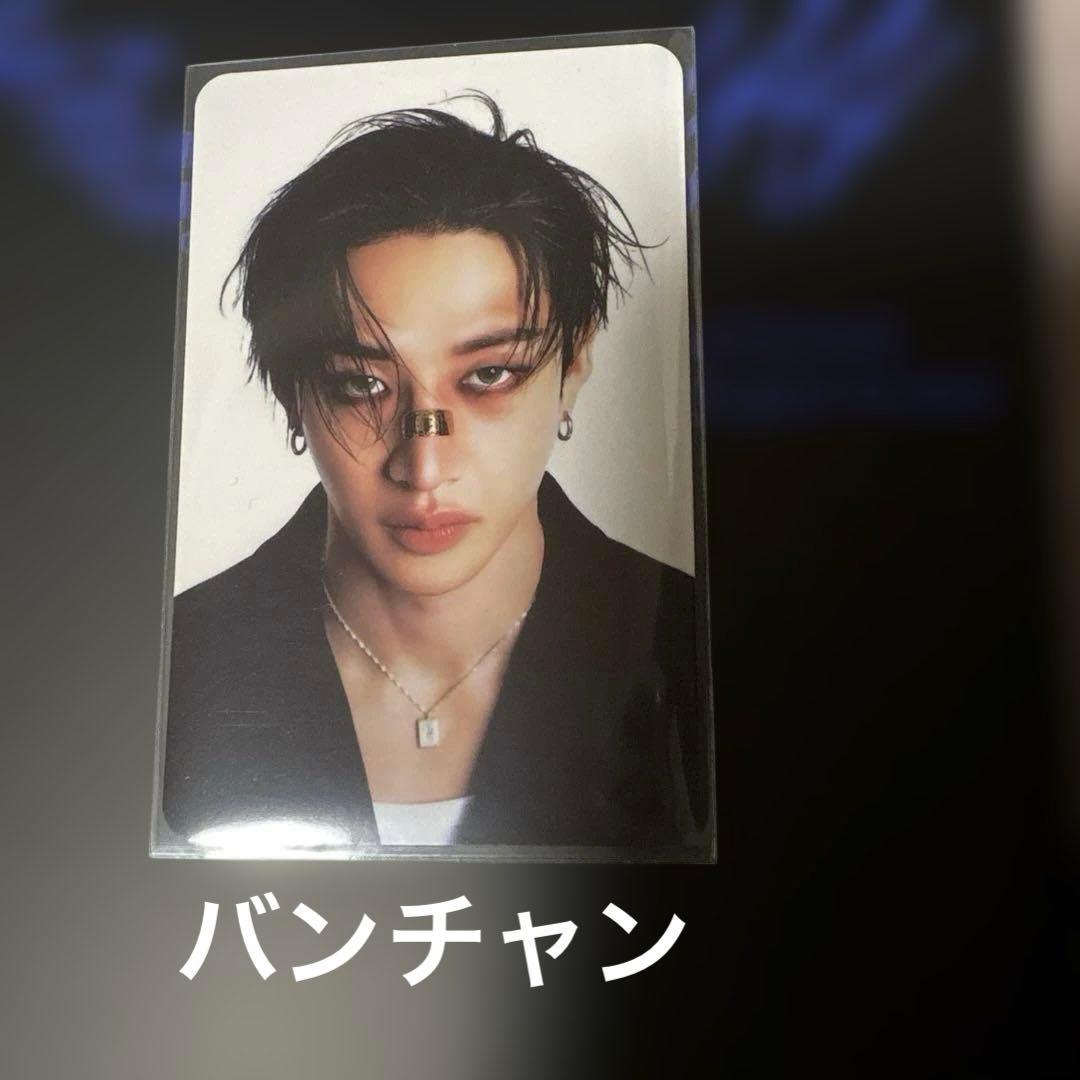 StrayKids スキズ KARMA 封入 トレカ バンチャン - メルカリ