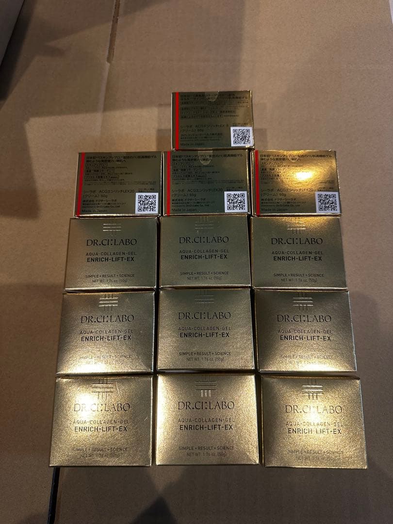 ドクターシーラボ　エンリッチ　LEX R 50g×13個セット　訳あり Amazon | ドクターシーラボ アクアコラーゲンゲルエンリッチリフトEX