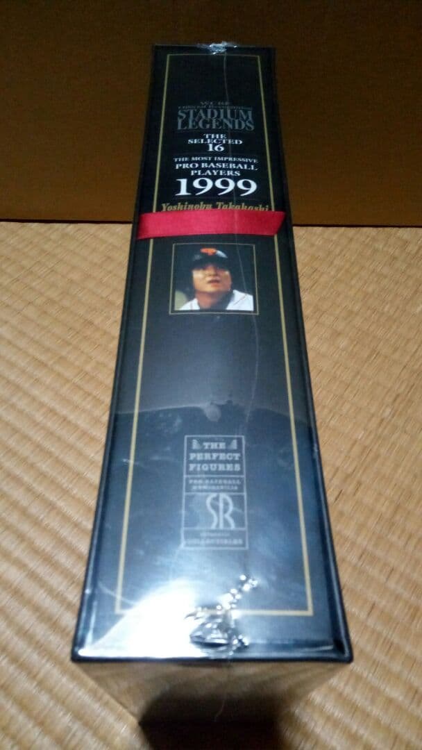 更に値下げ！高橋由伸 WCBF公認 スタジアムレジェンズ パーフェクトフィギュア