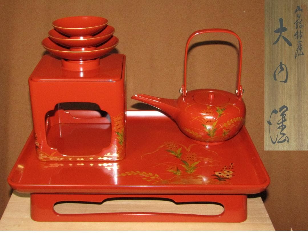 【山口県特産　大内塗　屠蘇器揃】お正月用品　美品 楽天市場】山中塗 屠蘇器揃え | 盃 とそ飾り付 屠蘇器 セット 日本製