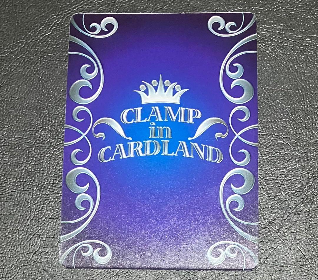 公認大会 参加賞品】 xxxHOLiC CLAMPinCARDLAND - メルカリ