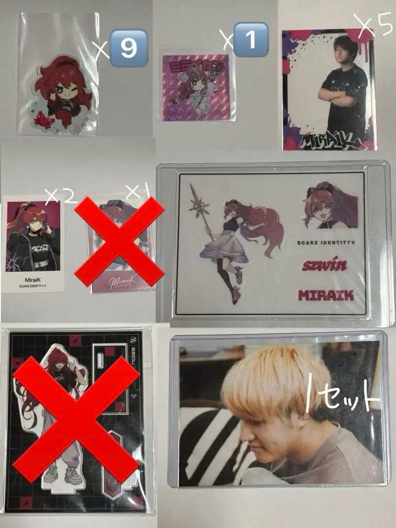 第五人格 scarz ZETA 未来館 IdentityV】選手移籍についてのお知らせ | SCARZ Official Site