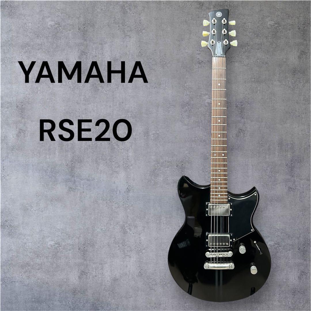 YAMAHA RSE20 エレキギター　ブラック Yamaha RSE20 Revstar Element Electric Guitar Black – Portland
