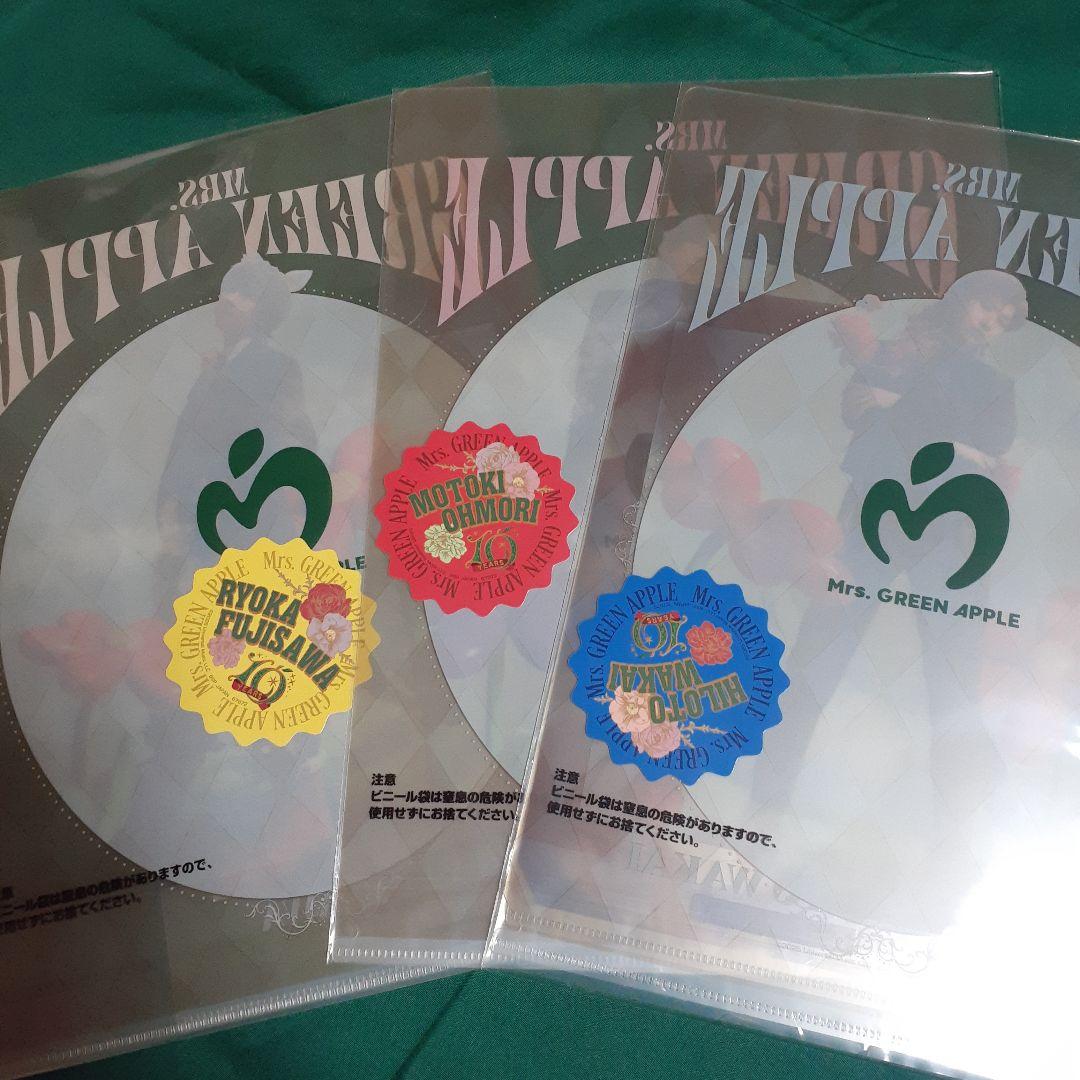 ミセス LAWSON1番くじF賞 クリアファイル 3枚セット - メルカリ