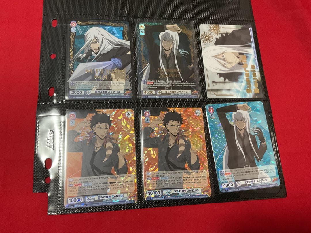 ヴァイスシュヴァルツブラウ　スペルビ・スクアーロ　セット