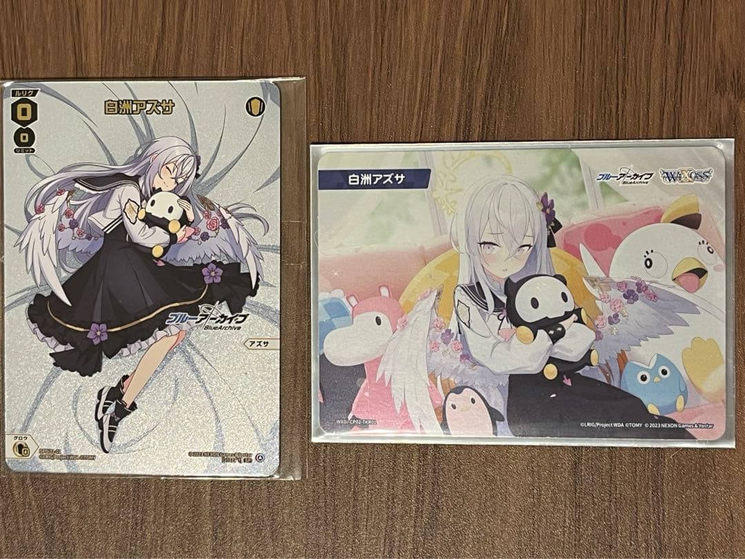 白洲アズサ　ブルアカおやすみルリグ　ウィクロス　プロモ Amazon.co.jp: WIXOSS ウィクロス ブルアカ おやすみルリグ 白洲アズサ