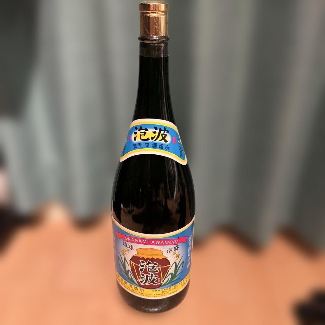 泡盛 4500ml 30度 波照間酒造所 泡波 30度 ❘幻と言われる波照間島の泡盛 – shimmer online
