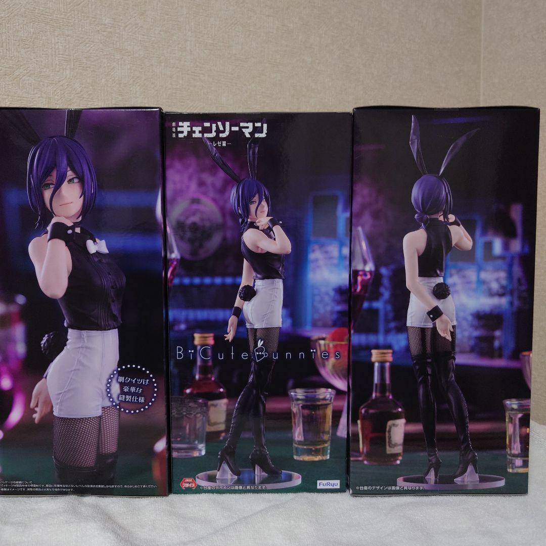 チェンソーマン バニーガール フィギュア
