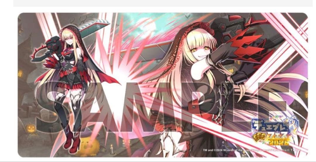 デュエプレフェス 2026 プレイマット 『JJ(大解体人形)』 - メルカリ