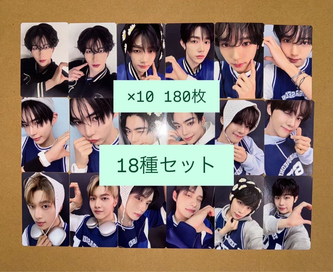 ギュビン KCON 2025 ZB1 ゼベワン 会場 ラントレ トレカ2種×20