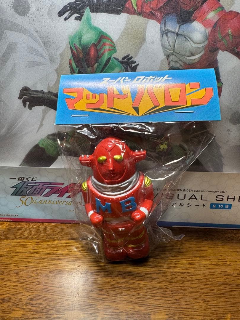 ZOLLMEN マッドバロン 貯金箱 PUNK DRUNKERS - ［PDSxZOLLMEN］Z合金 DXマッドバロンの通販 by 234第