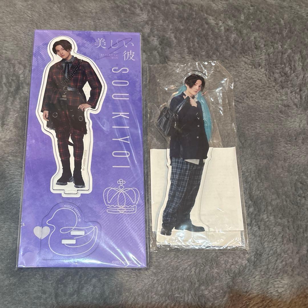 八木勇征 アクリルスタンド - メルカリ