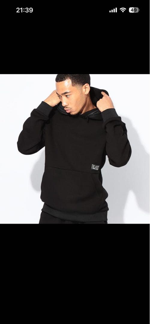 EA7 ブラック フード付きパーカー　sサイズ EMPORIO ARMANI エンポリオ アルマーニ EA7 パーカー プルオーバー