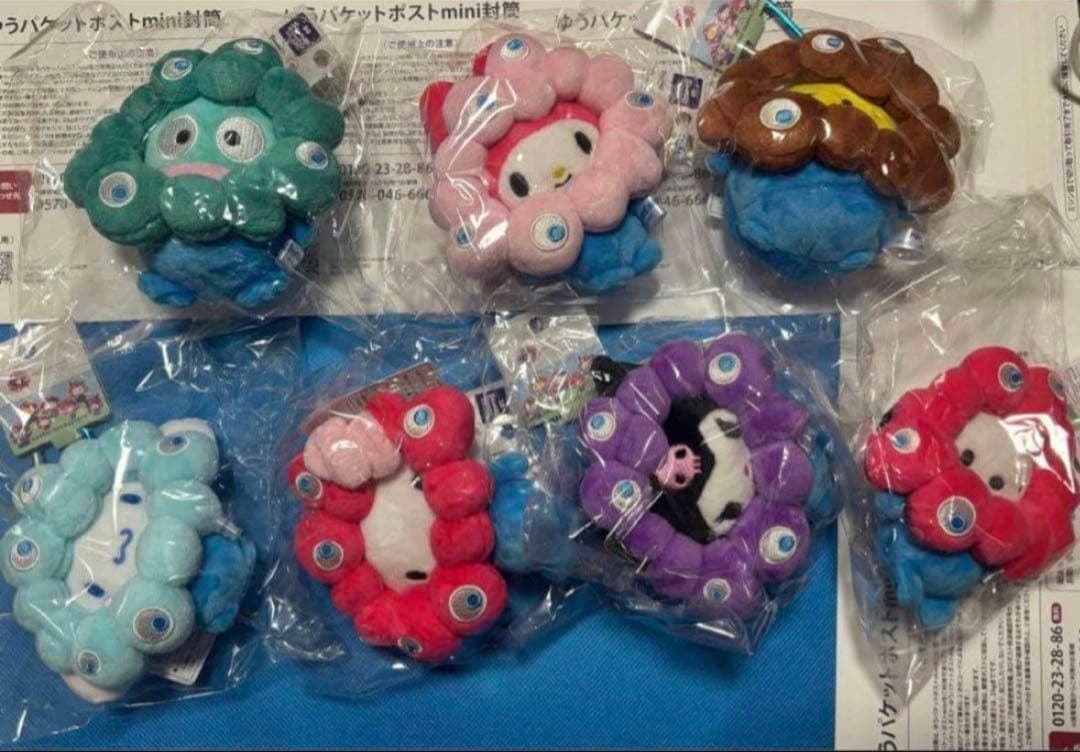 大阪・関西万博 限定 ミャクミャクなりきりぬいぐるみカラビナ付き 7種