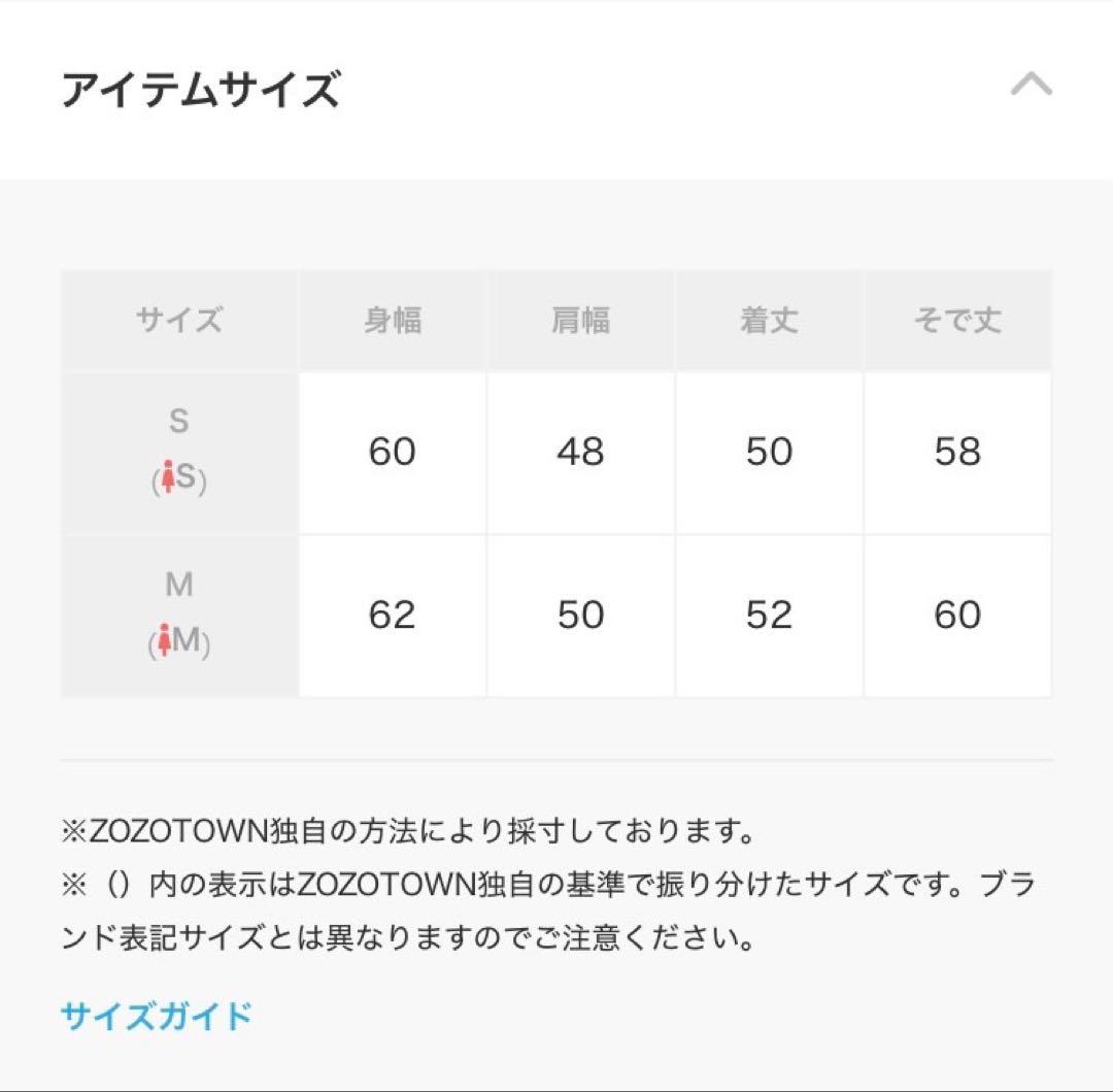 清野奈々着用！FIRST DOWNショートバブルダウンジャケット　マイクロフト
