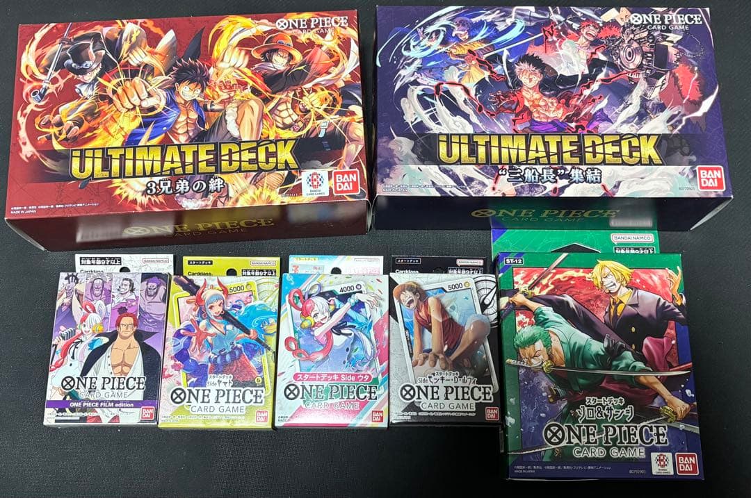 ワンピースカード　アルティメットデッキ　３兄弟の絆　三船長集結　まとめ売り
