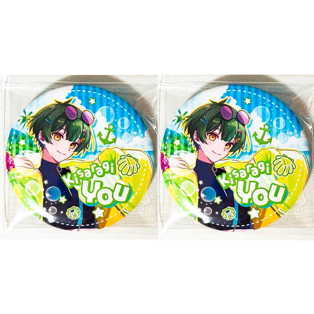 新品☆すたぽら【如月ゆう】シークレット☆ランダム☆缶バッジ☆第13弾