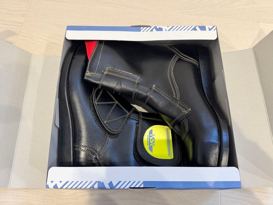 【HSK】舗装靴　安全靴27.0cm