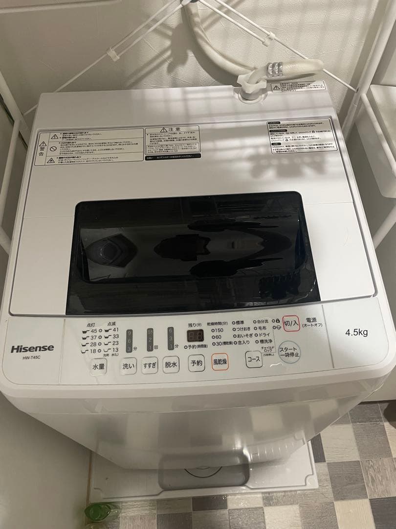 Hisense 縦型洗濯機 4.5kg 本体