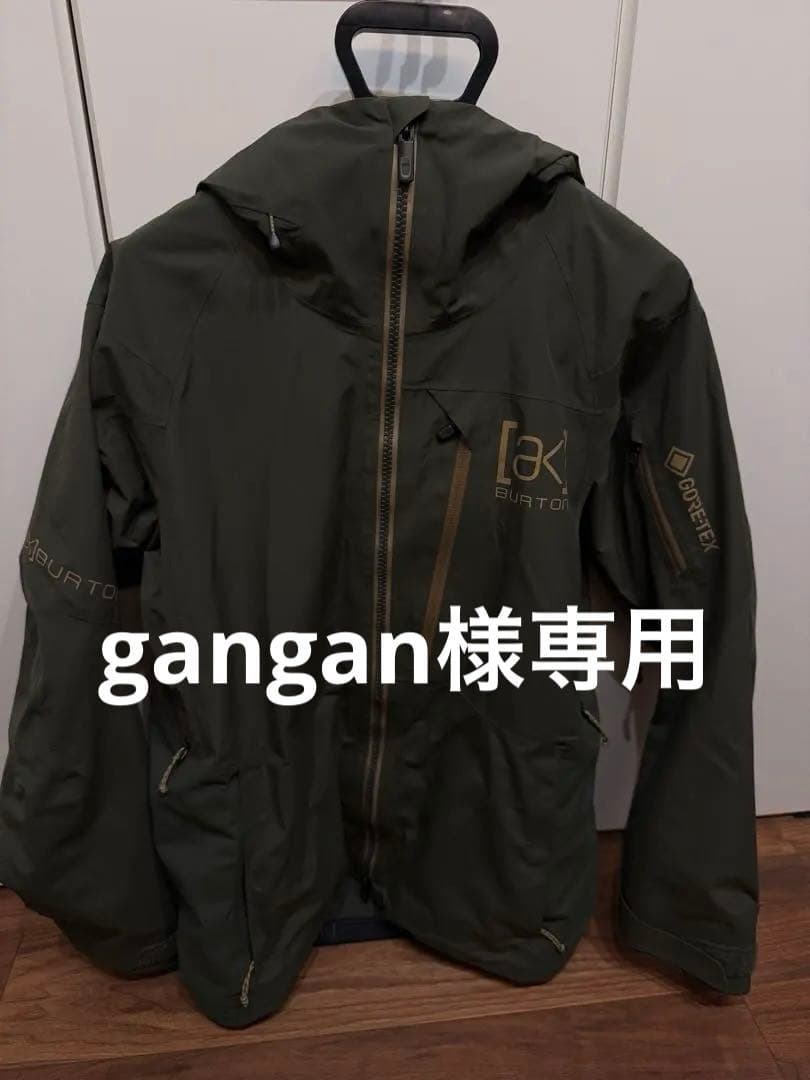 【セール】BURTON [ak] スノーボードウェア Sサイズ［美品］