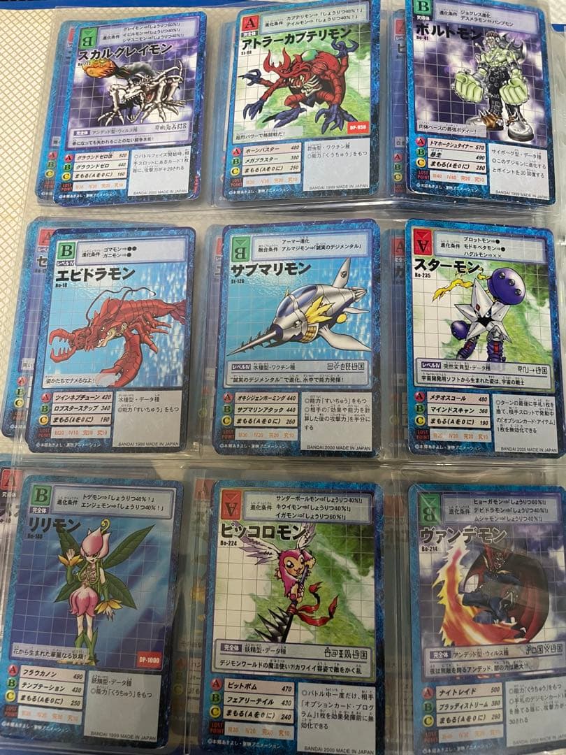デジモンカードゲーム トレーディングカードセット デジモンカードゲーム PREMIUM CARD COLLECTION Digimon Training Set