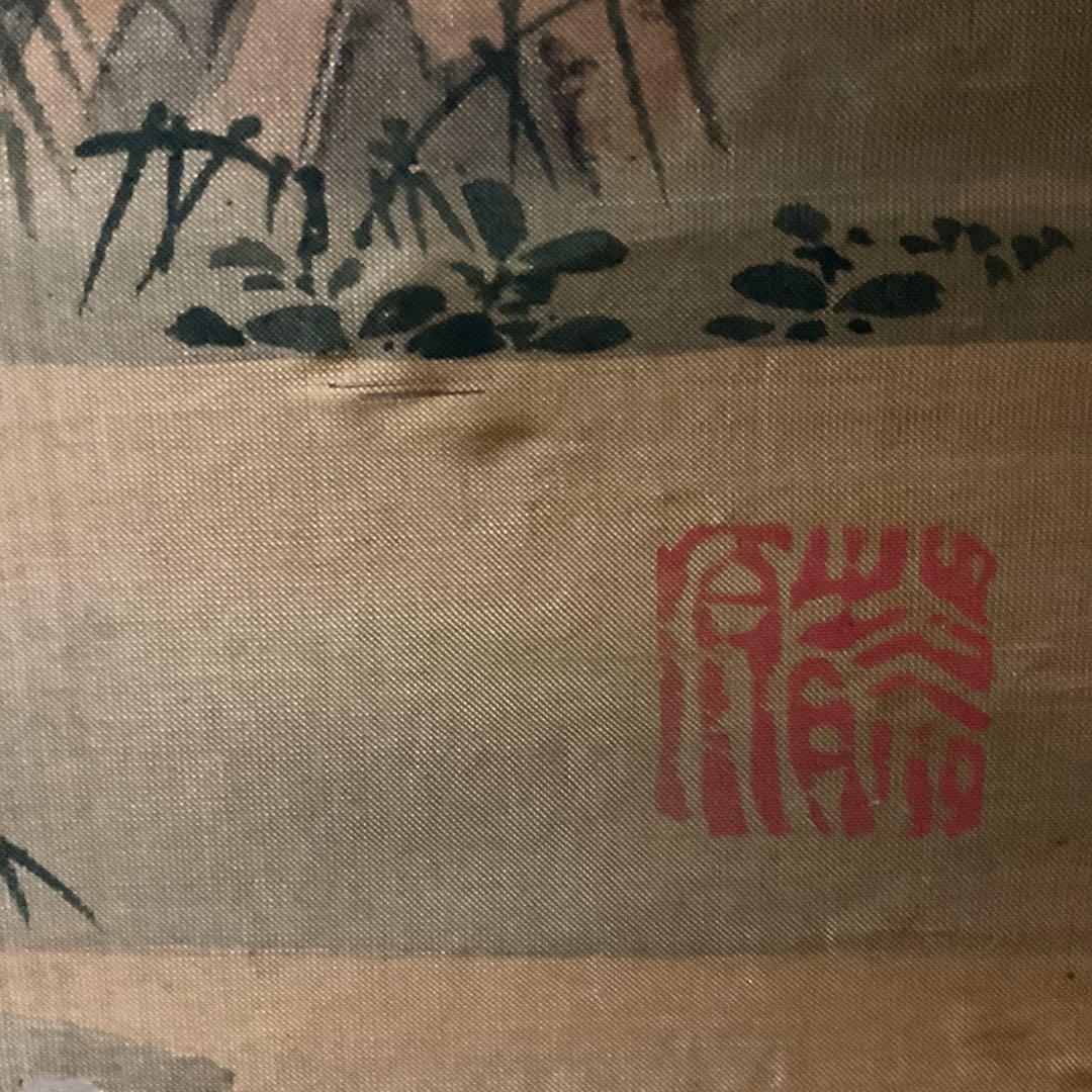 絹本彩色画 松鶴図 【 番の鶴に雛鶴図】 狩野派絵師 藤原の印 - メルカリ