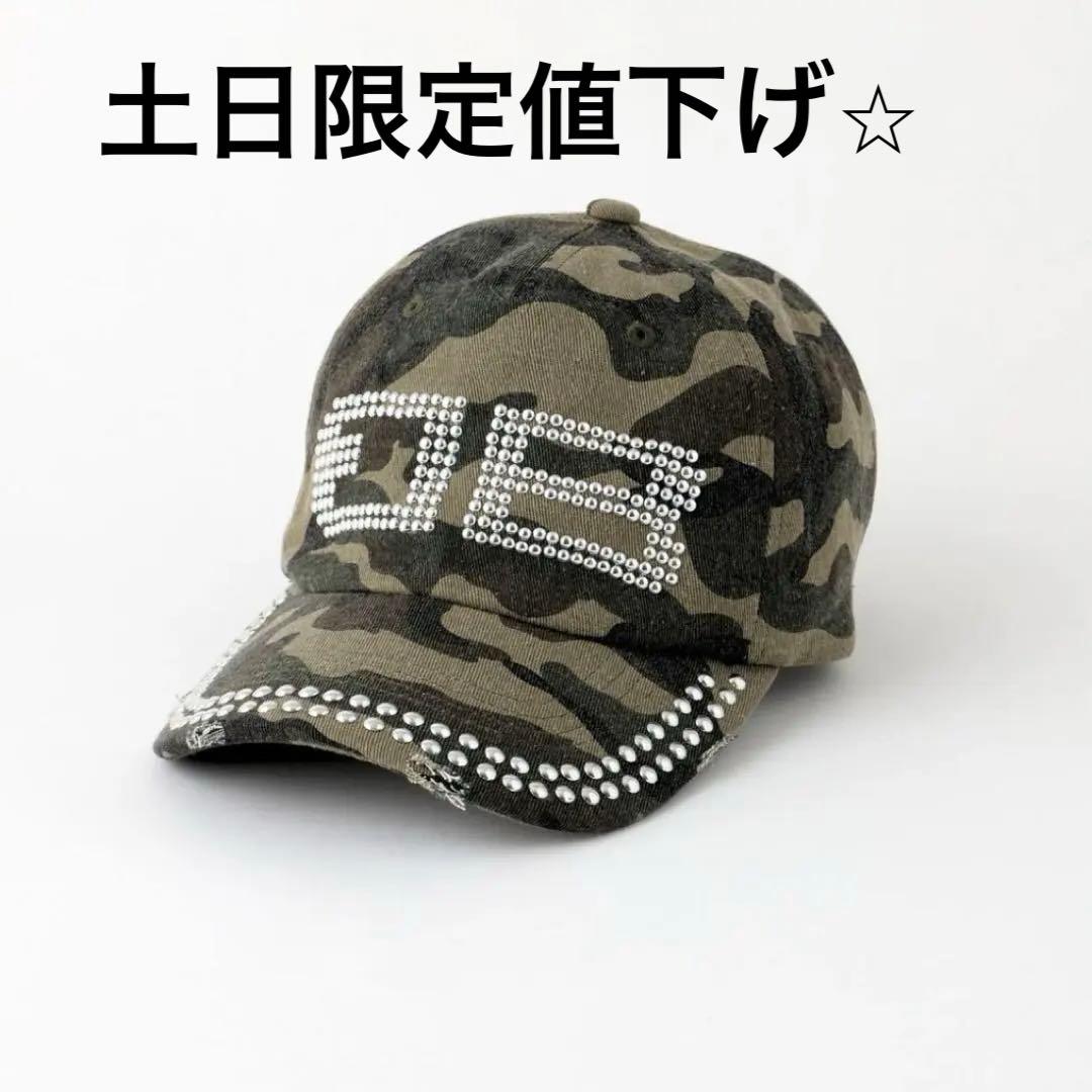 土日限定値下げ⭐︎BEDEEN迷彩キャップ