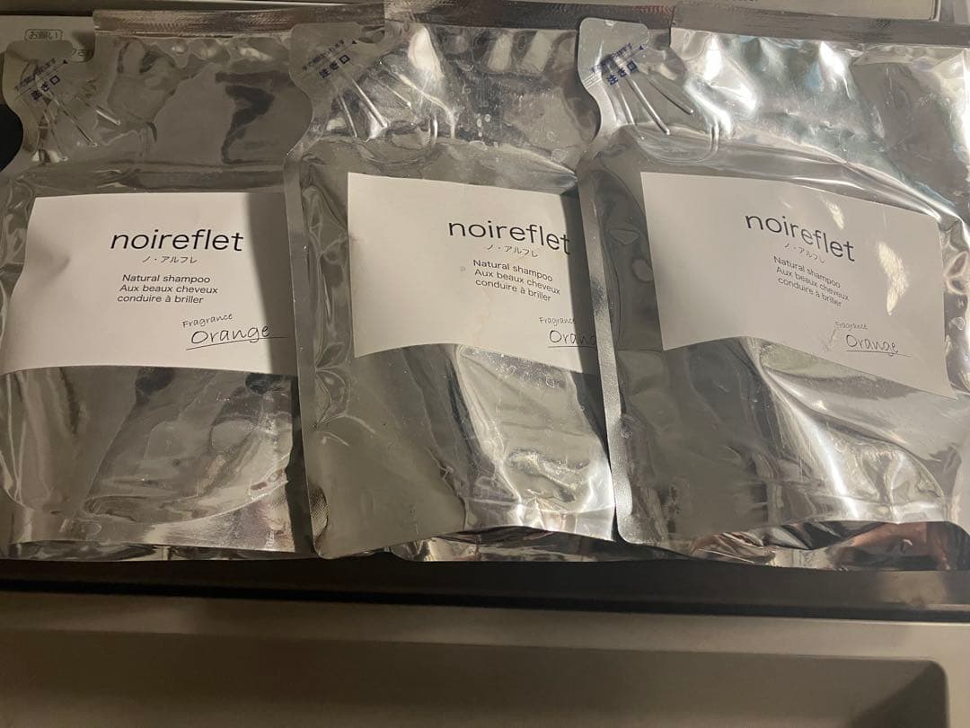 ノアルフレシャンプーオレンジ