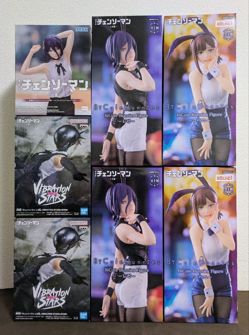 チェンソーマン レゼ ボム コベニ フィギュアまとめ売り7点セット
