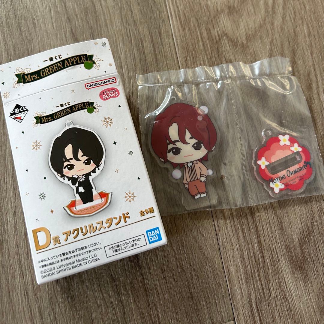 Mrs. GREEN APPLE 一番くじD賞アクスタミセス ローソン 大森元貴