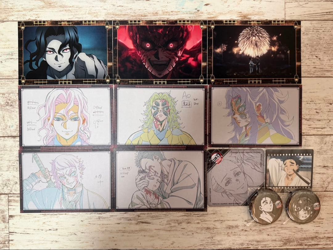 鬼滅の刃　鬼舞辻無惨黒死牟獪岳慶三狛治恋雪　ダイニングお楽しみくじポストカード