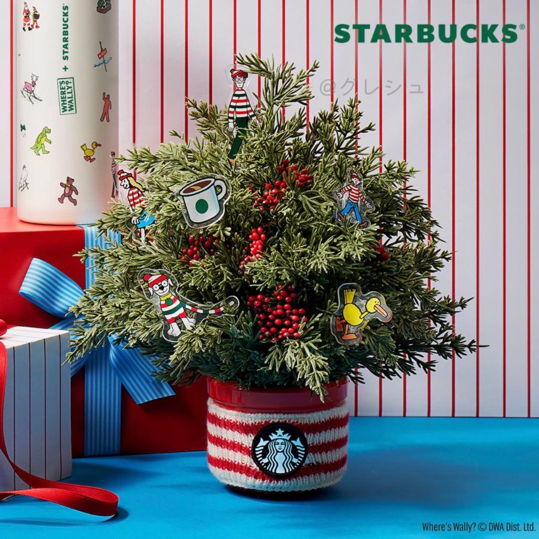 【韓国限定】スタバ ウォーリー クリスマスツリーフルセット ラスト1点