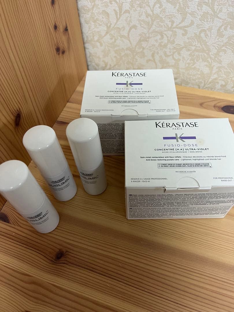 ケラスターゼ　フュジオドーズ　ウルトラバイオレットコンサントレ　おまけ3点付き 20250320142032_1.jpg