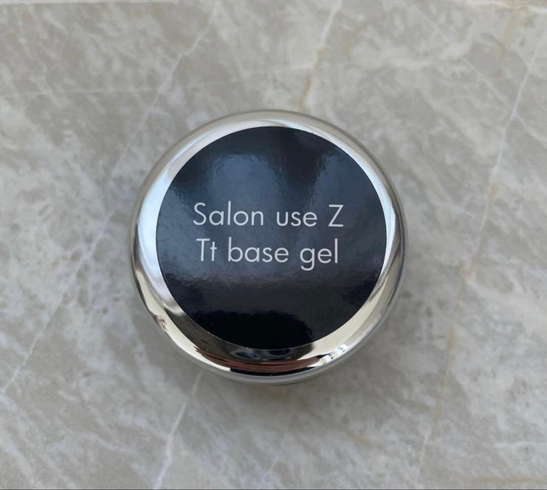 クレドポーボーテ　イドラタンジュールn 20ml 新品未使用