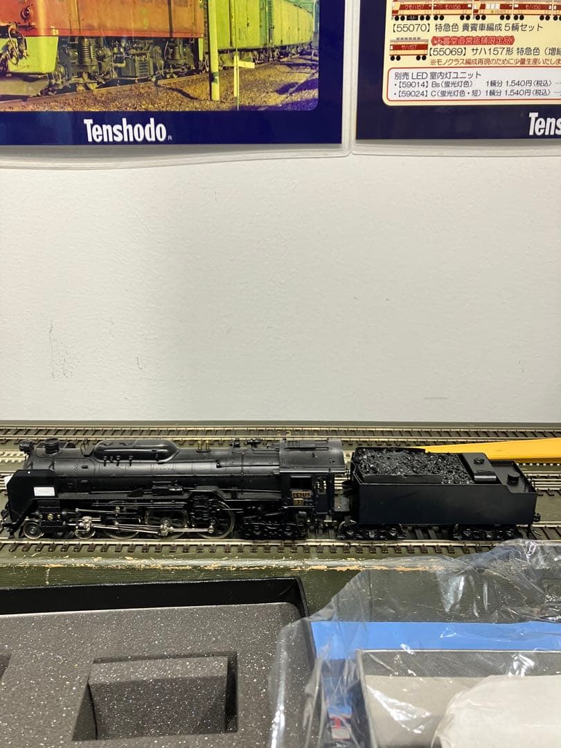 天賞堂C62型蒸気機関車（真鍮製） C62形蒸気機関車 